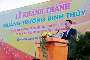 Khánh thành quảng trường đầu tiên tại quận Bình Thủy – TP Cần Thơ