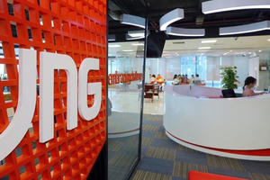 Kỳ lân VNG có chủ tịch hội đồng quản trị mới