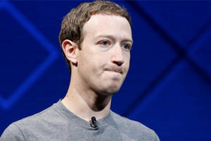 Top 5 thất bại công nghệ trong năm 2018