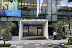 PGBank (PGB) tiến hành chuyển trụ sở về Thành Công Tower