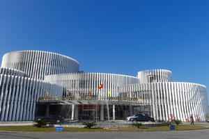 Đà Nẵng sắp có thêm khu công nghệ cao hơn 44.000m2