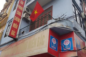 Viết tiếp “nghi án lừa đảo bằng đánh tráo “sổ đỏ”: Không loại trừ trường hợp có đồng phạm