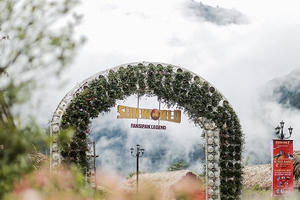 Không gian ẩm thực Tây Bắc lần đầu tiên diễn ra tại Lào Cai