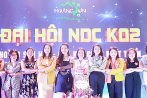 Công ty Cổ phần Dược phẩm Quốc tế Hoàng Sơn: Gắn kết cùng phát triển!