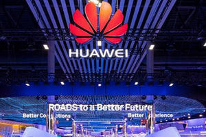 Huawei nhiều bằng sáng chế 5G nhất thế giới, hơn cả Samsung và Nokia