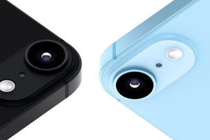 Vừa lộ diện smartphone có thể "khớp từng centimet" với nhu cầu bình dân, nhưng đi cùng 1 tin kém vui?