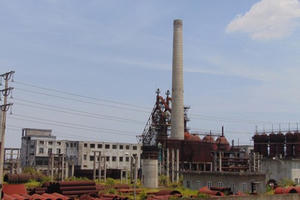 Khởi tố vụ án hình sự tại Công ty Gang thép Hà Tĩnh