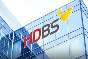 Chứng khoán HD (HDBS) lên kế hoạch phát hành cổ phiếu, muốn nâng vốn điều lệ lên hơn 2.100 tỷ đồng