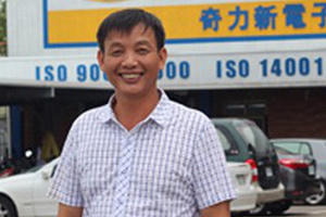 Chơi 1 vụ nổi như cồn, đại gia kín tiếng tính nước cờ mới