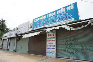 Không có doanh thu, doanh nghiệp du lịch vô phương trả lãi vay ngân hàng