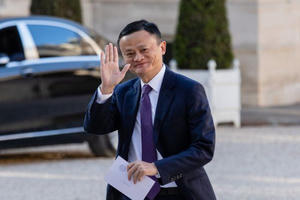 Jack Ma lần đầu tiên xuất hiện trước công chúng sau 2 tháng biến mất bí ẩn