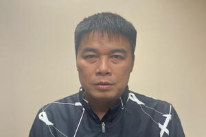 Khởi tố, bắt tạm giam chủ tịch HĐQT Công ty cổ phần Tập đoàn Phúc Sơn cùng đồng phạm