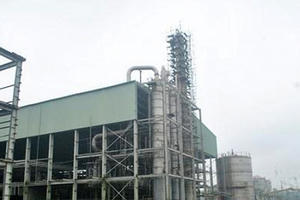 PVN chỉ định thầu PVC, dự án gần 2.500 tỷ thành đống sắt vụn