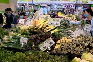 CPI năm 2021 tăng 1,84%, thấp nhất trong 5 năm trở lại đây