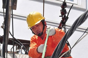 Hơn 3 triệu hoá đơn tiền điện tăng trên 30%, EVN đưa ra lời giải thích