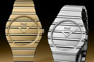 Piaget Polo 79 vàng trắng tái xuất: 'Song kiếm hợp bích'