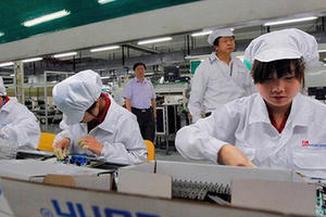 Foxconn muốn đầu tư nhà máy lắp ráp 40 triệu USD, quy mô 3.000 lao động tại Quảng Ninh