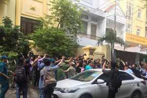 Bị hại vụ Nguyễn Hữu Linh tiếp tục vắng mặt tại tòa