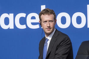 Facebook cho bên thứ ba đọc tin nhắn người dùng trái phép