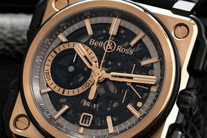 Chiến thuật bán hàng của Richard Mille, Patek Philippe: Không bao giờ giảm giá, bắt khách hàng chờ đợi để sở hữu đồng hồ