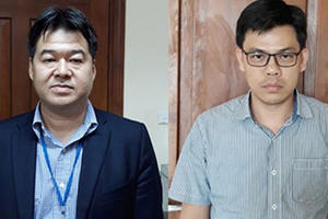 Bốn sếp dầu khí sắp hầu toà trong giai đoạn hai vụ án Hà Văn Thắm