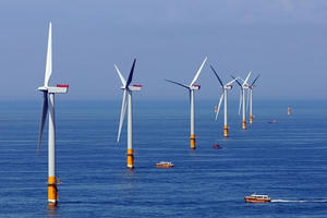 Doanh nghiệp điện gió ngoài khơi lớn nhất thế giới muốn đầu tư tại Hải Phòng