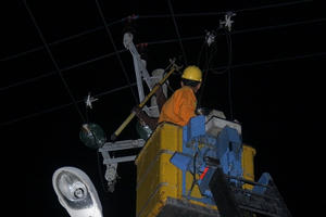 Chỉ số tiếp cận điện năng của Việt Nam cải thiện nhiều vị trí nhất trong khu vực ASEAN