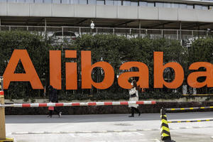 Alibaba lên kế hoạch mua lại 25 tỷ USD cổ phiếu nhằm trấn an nhà đầu tư