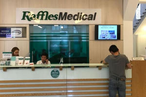 Tập đoàn Tiến Phước bán bệnh viện AIH 