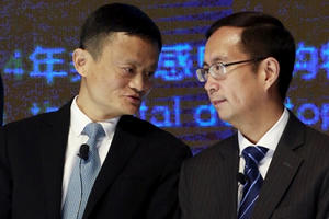 Jack Ma nghỉ hưu, thách thức nào đang chờ đợi người kế nhiệm Daniel Zhang?