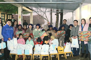 Chương trình thiện nguyện "Đông ấm vùng cao 2022": Mang Tết về bản