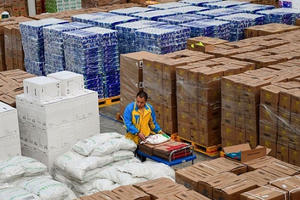 Những tiết lộ bất ngờ về Singles' Day - ngày hội mua sắm "điên cuồng" nhất thế giới sắp diễn ra