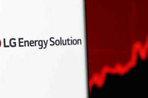 LG Energy có thể huy động được 10 tỷ USD và lập kỷ lục IPO tại Hàn Quốc
