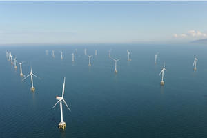 Bình Thuận tiếp tục xin cơ chế cho các dự án điện tỷ đô