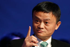 Tỷ phú Jack Ma: “Người đi chân đất thì không bao giờ sợ xỏ giày, muốn kiếm được tiền trước tiên phải coi nhẹ nó”