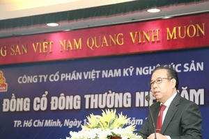 Vissan di dời nhà máy chế biến thực phẩm xuống Long An?