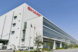 Sharp đặt cược vào AI và trung tâm dữ liệu, tìm lối thoát khi mảng LCD 'trụ cột' mất lợi thế