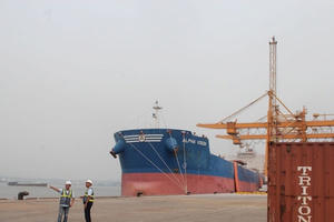 Quảng Ninh: Miễn thuế 2 năm cho doanh nghiệp đầu tư