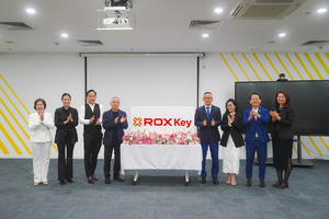 ROX Key (TN1) chốt quyền trả cổ tức 15% bằng tiền mặt và cổ phiếu