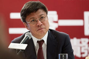 Bốn ông trùm Trung Quốc vừa chuyển 17 tỉ USD sang các quỹ tín thác