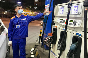 Giá xăng tăng lần thứ 6 liên tiếp, vượt 32.000 đồng/lít 