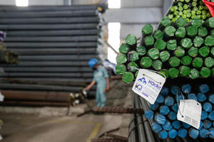 Hai tháng đầu năm, sản lượng bán thép xây dựng của Hòa Phát gấp 2,2 lần cùng kỳ