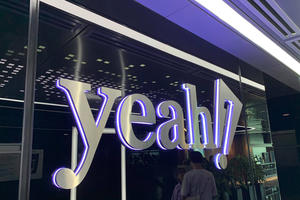 Thương vụ Tân Hiệp Phát giúp Yeah1 tự tin ‘đổi màu’ chiến lược