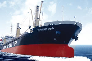 Kết quả kinh doanh ảm đạm, để tránh thua lỗ kéo dài Vinaship (VNA) quyết định thanh lý thêm tàu cũ 27 tuổi