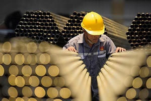 Tôn Hoa Sen giải thể công ty con sau khi đóng cửa hàng trăm chi nhánh