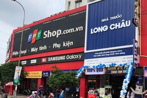 FPT Shop toan tính gì khi "lấn sân" vào mảng bán hàng xuyên biên giới cùng với Tiki, Lazada?