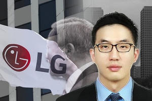 Thái tử LG phải đi vay tiền để trả hóa đơn thuế thừa kế đắt 'cắt cổ' trên 50%, tuyên bố không né luật