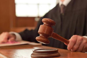 Vi phạm công bố thông tin, Công ty Đầu tư Phát triển Đô thị Đắk Lắk bị xử phạt