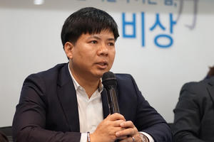 Shark Thuỷ bị bắt về hành vi lừa đảo chiếm đoạt tài sản