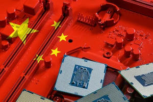 Trung Quốc tung ra chip AI "phi nhị phân" đầu tiên trên thế giới: Bước nhảy lượng tử vượt mặt giới công nghệ truyền thống?